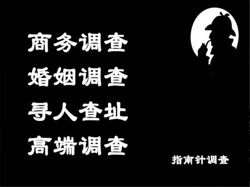 古冶侦探可以帮助解决怀疑有婚外情的问题吗